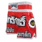 Lumpinee Muay Thai Shorts : LUM-016 Röd